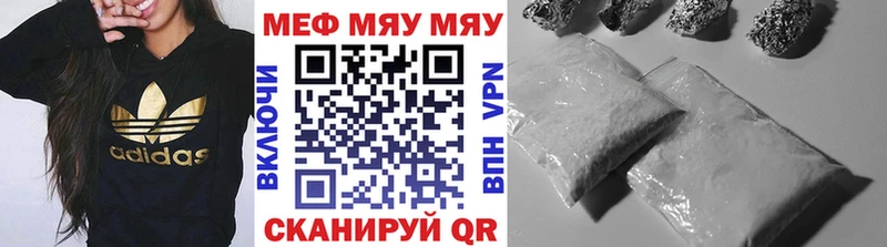 Какие есть наркотики Высоцк Кокаин Галлюциногенные грибы Бошки Шишки ГАШ Alpha PVP