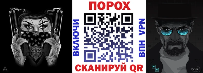 АМФЕТАМИН Розовый Высоцк