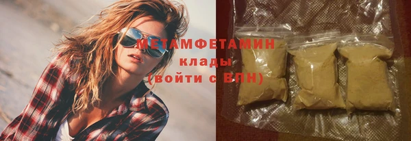 МДПВ Белоозёрский