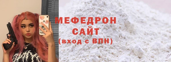 МДПВ Белоозёрский