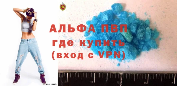 МДПВ Белоозёрский