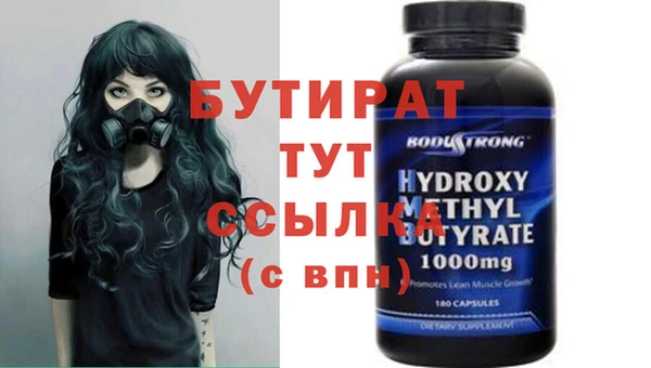 МДПВ Белоозёрский