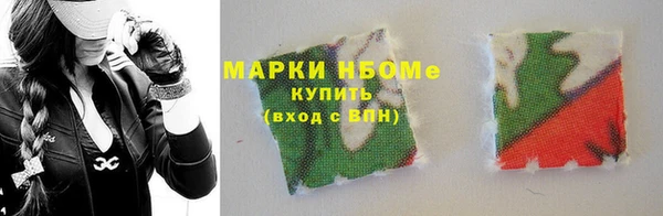 МДПВ Белоозёрский