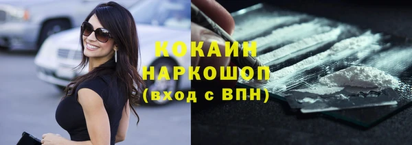 МДПВ Белоозёрский