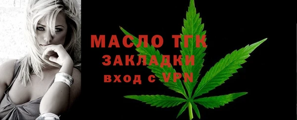 МДПВ Белоозёрский