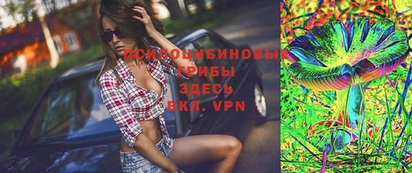 МДПВ Белоозёрский