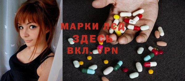 МДПВ Белоозёрский