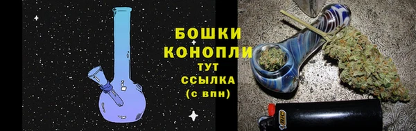 альфа пвп VHQ Беломорск