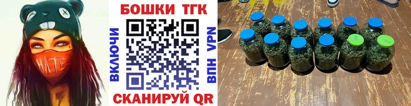 Канабис SATIVA & INDICA  ОМГ ОМГ как зайти  Высоцк 